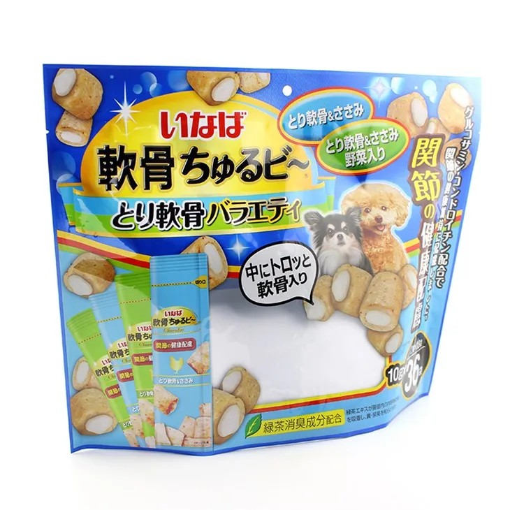 Устаните торби за торбицу за кућне љубимце